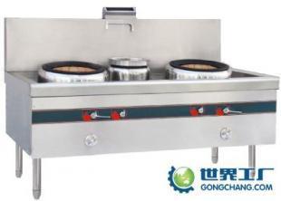 供應(yīng)長春廚房設(shè)備廠、長春天地廚具制造廠、長春商用電磁爐_機械及行業(yè)設(shè)備_世界工廠網(wǎng)中國產(chǎn)品信息庫